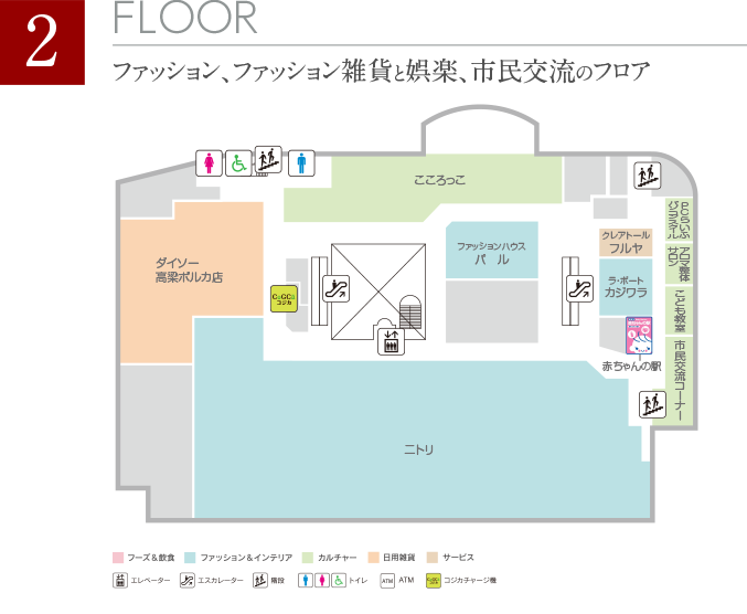 2F-floormap